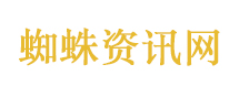 秀米